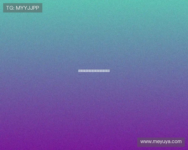 球赛直播平台速度对比哪个更快更稳定全解析